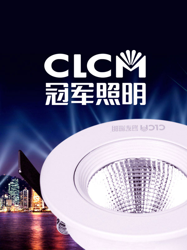 LEDƷƣ܊ȫ߄VI־bK˵OӋ