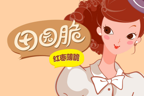 eʳƷ@ʳƷbOӋaƷbOӋϵаbOӋ