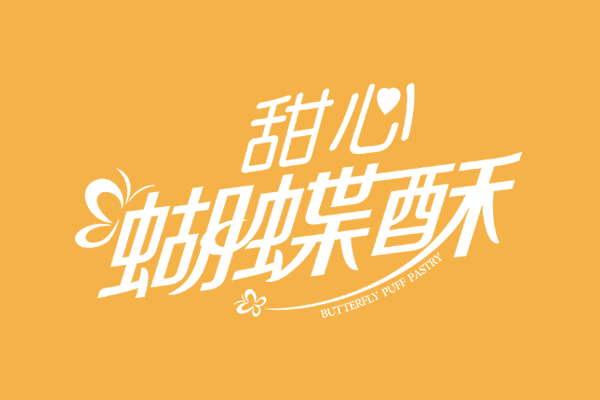  ϵЮaƷƷʳƷbOӋ