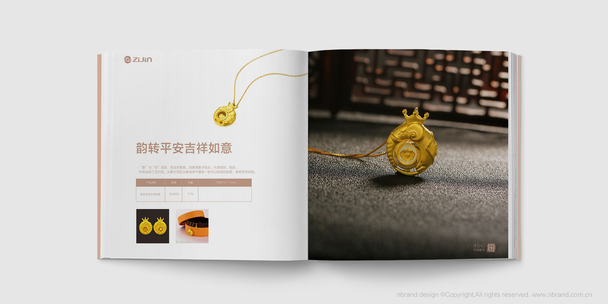 Ї500ϽVIFƷ󮋃ԡaƷփOӋ