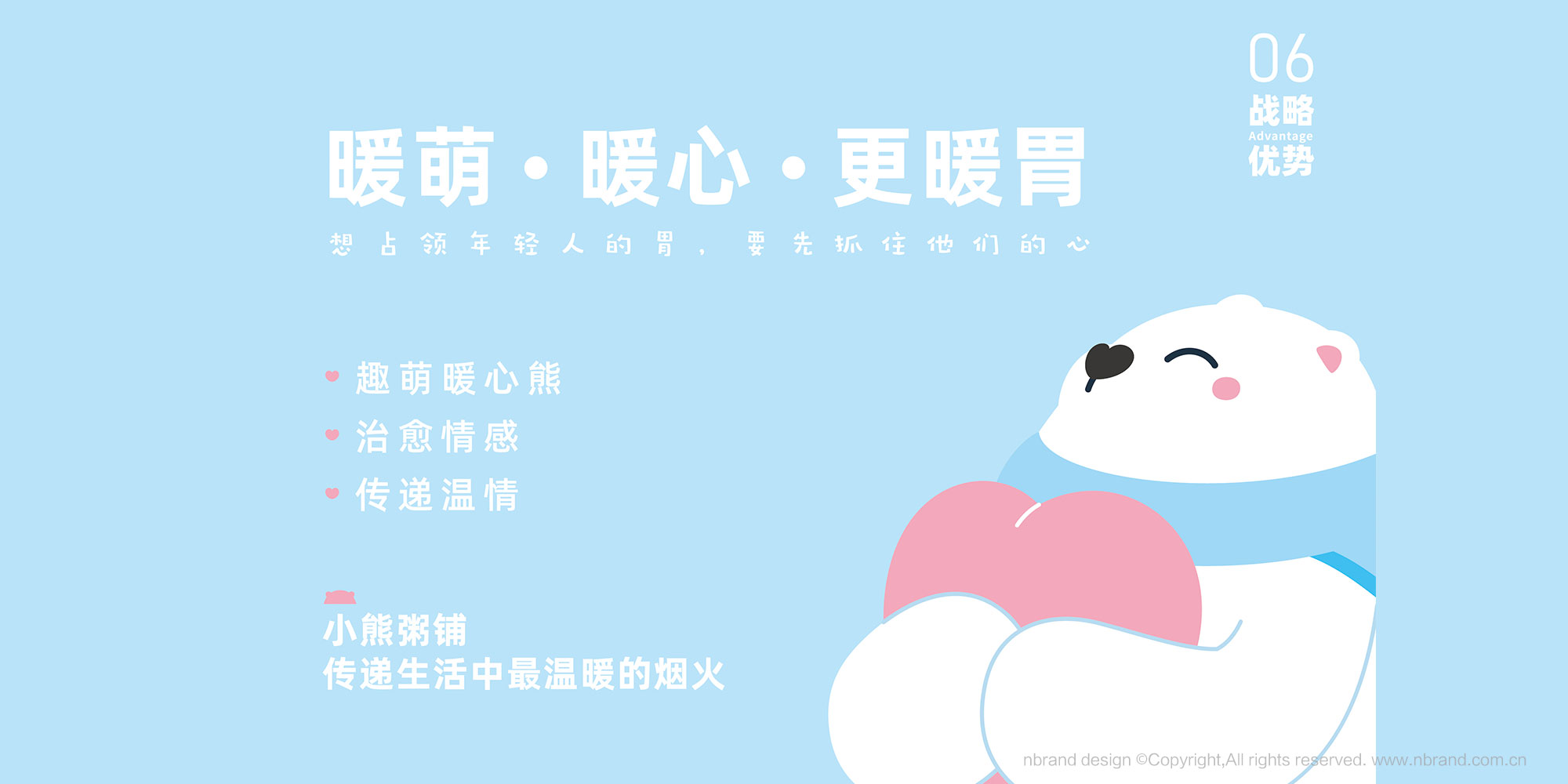 ƷƣСIP߄OӋ