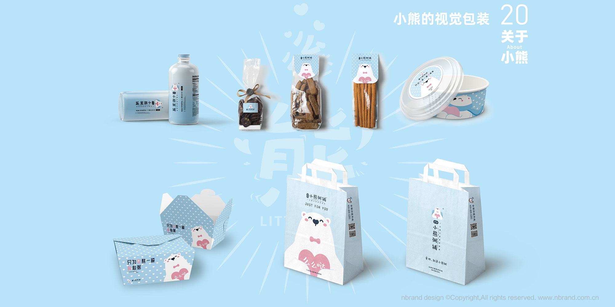 ƷƣСIP߄OӋ