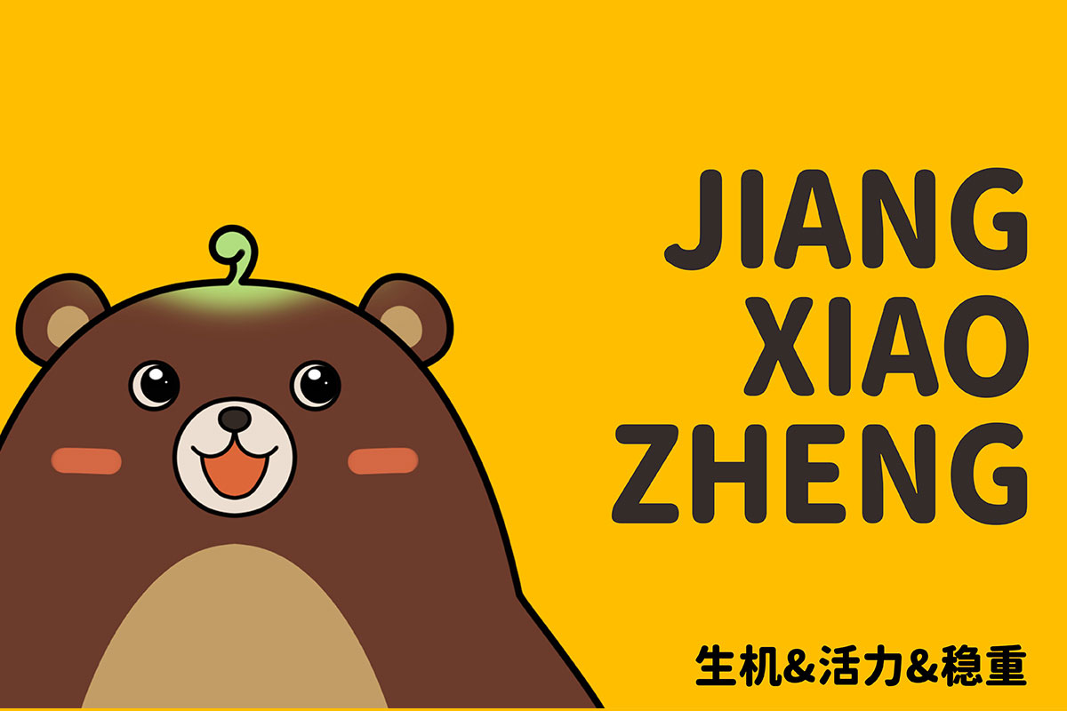 FIYСƷIP󡢼OӋͨOӋ