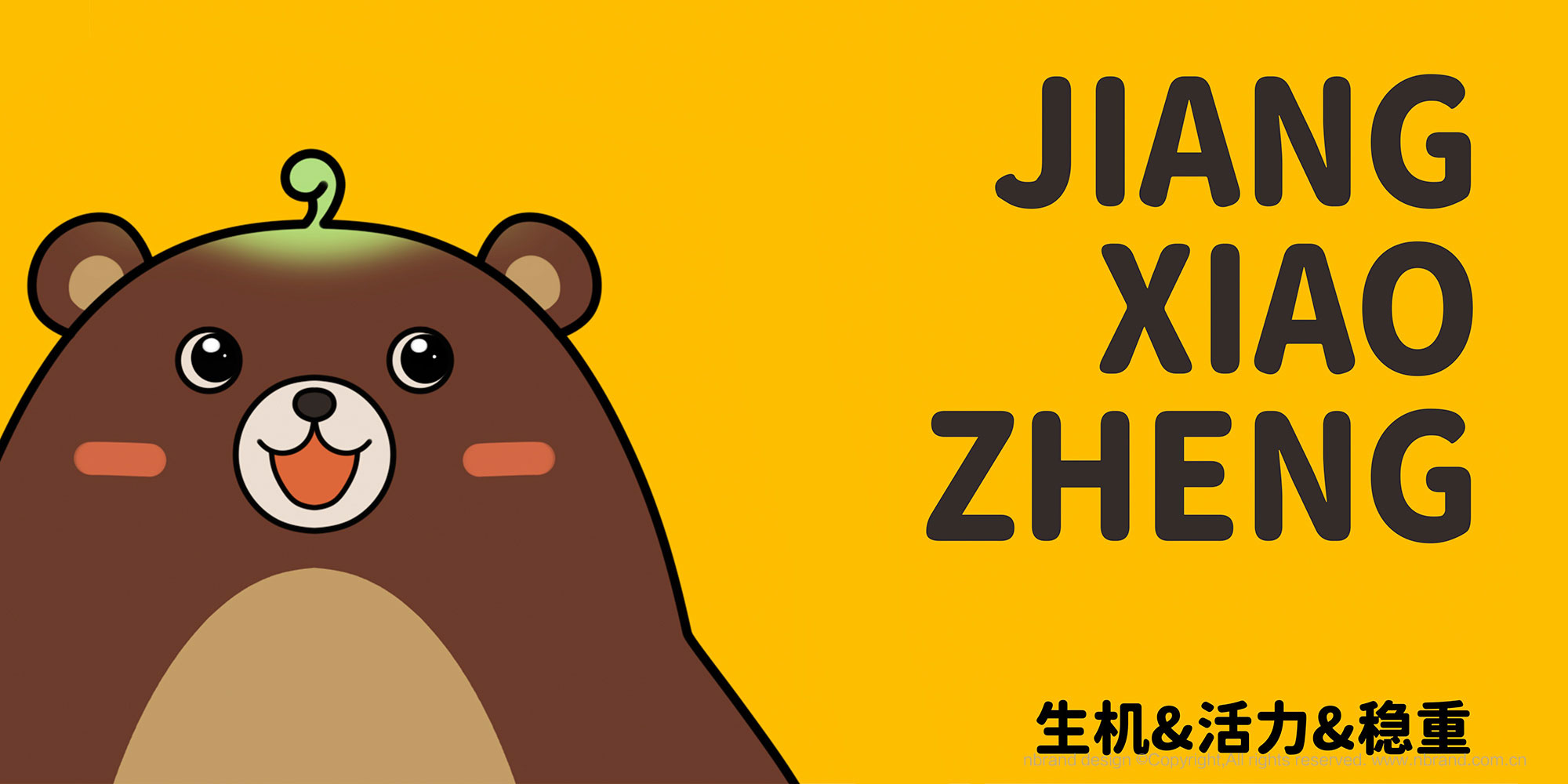 FI(y)YСƷIP󡢼O(sh)ӋͨO(sh)Ӌ