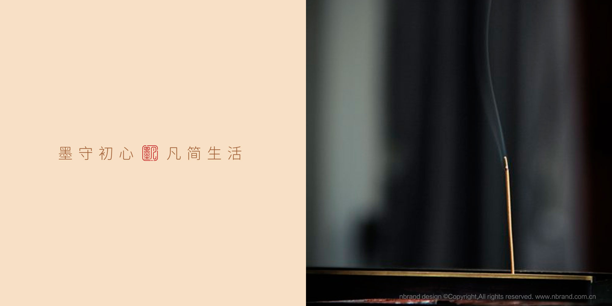 Ҿ޹ƷƣīVI־bƷOӋ