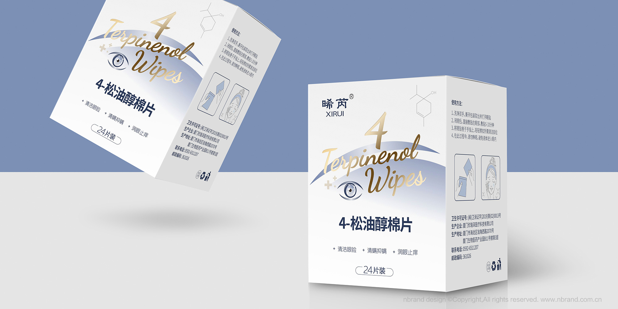 o(h)ǡ4-ʹƬa(chn)ƷbO(sh)Ӌ(j)bO(sh)Ӌ(j)