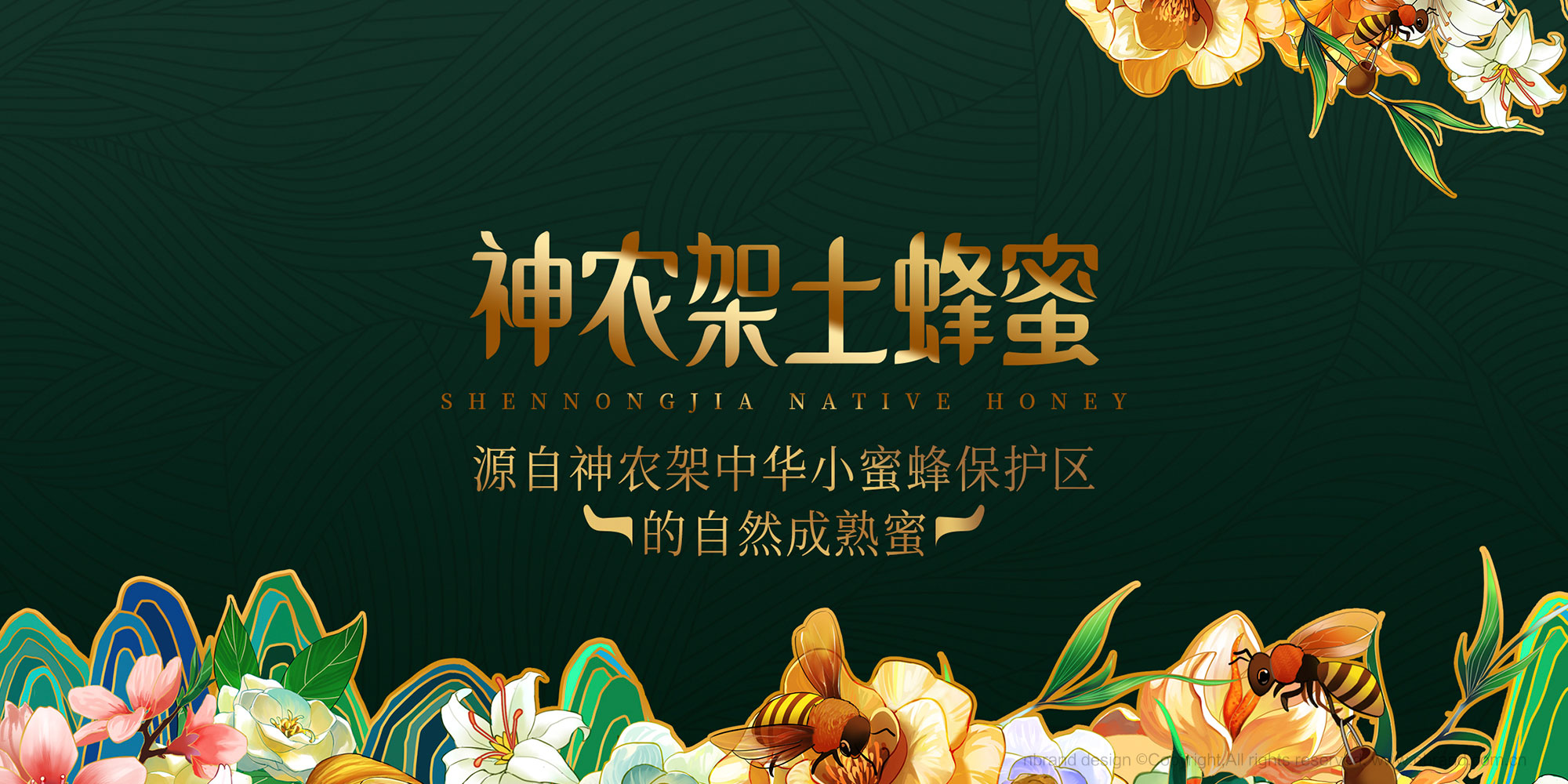 샞(yu)ʳƷbOӋ,YOӋ,߶ƷOӋ