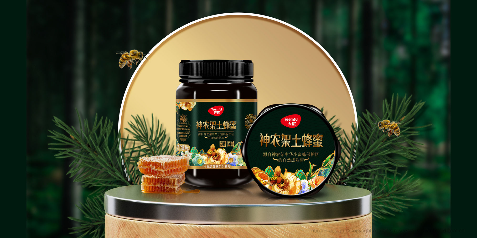 샞(yu)ʳƷbOӋ,YOӋ,߶ƷOӋ