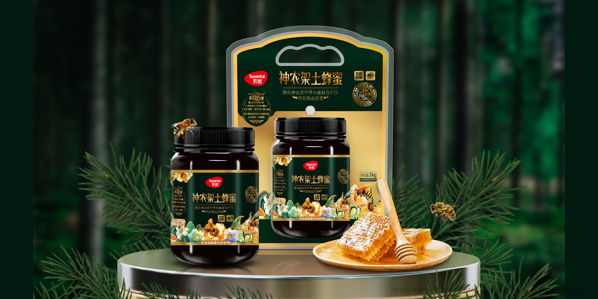 샞(yu)ʳƷbOӋ,YOӋ,߶ƷOӋ