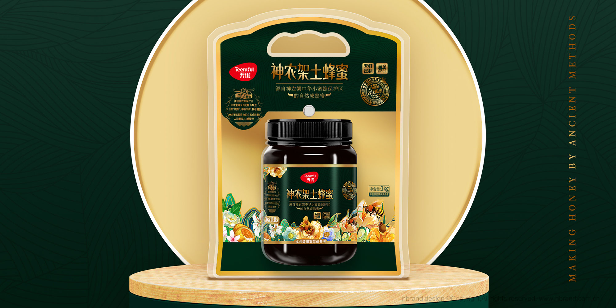 샞(yu)ʳƷbOӋ,YOӋ,߶ƷOӋ