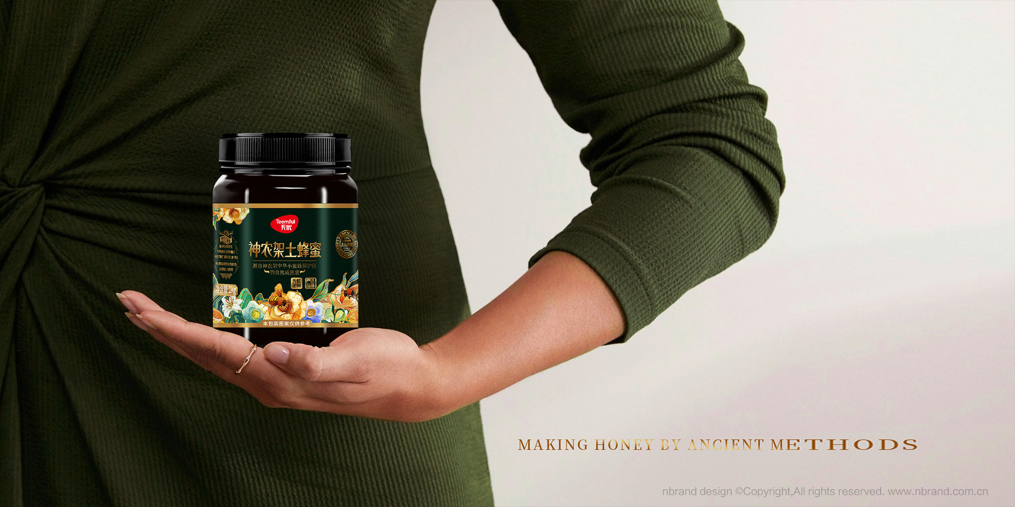 샞(yu)ʳƷbOӋ,YOӋ,߶ƷOӋ