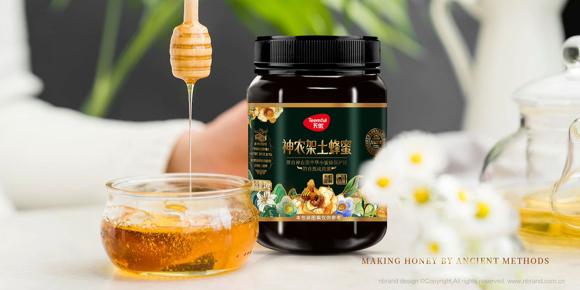 샞(yu)ʳƷbOӋ,YOӋ,߶ƷOӋ