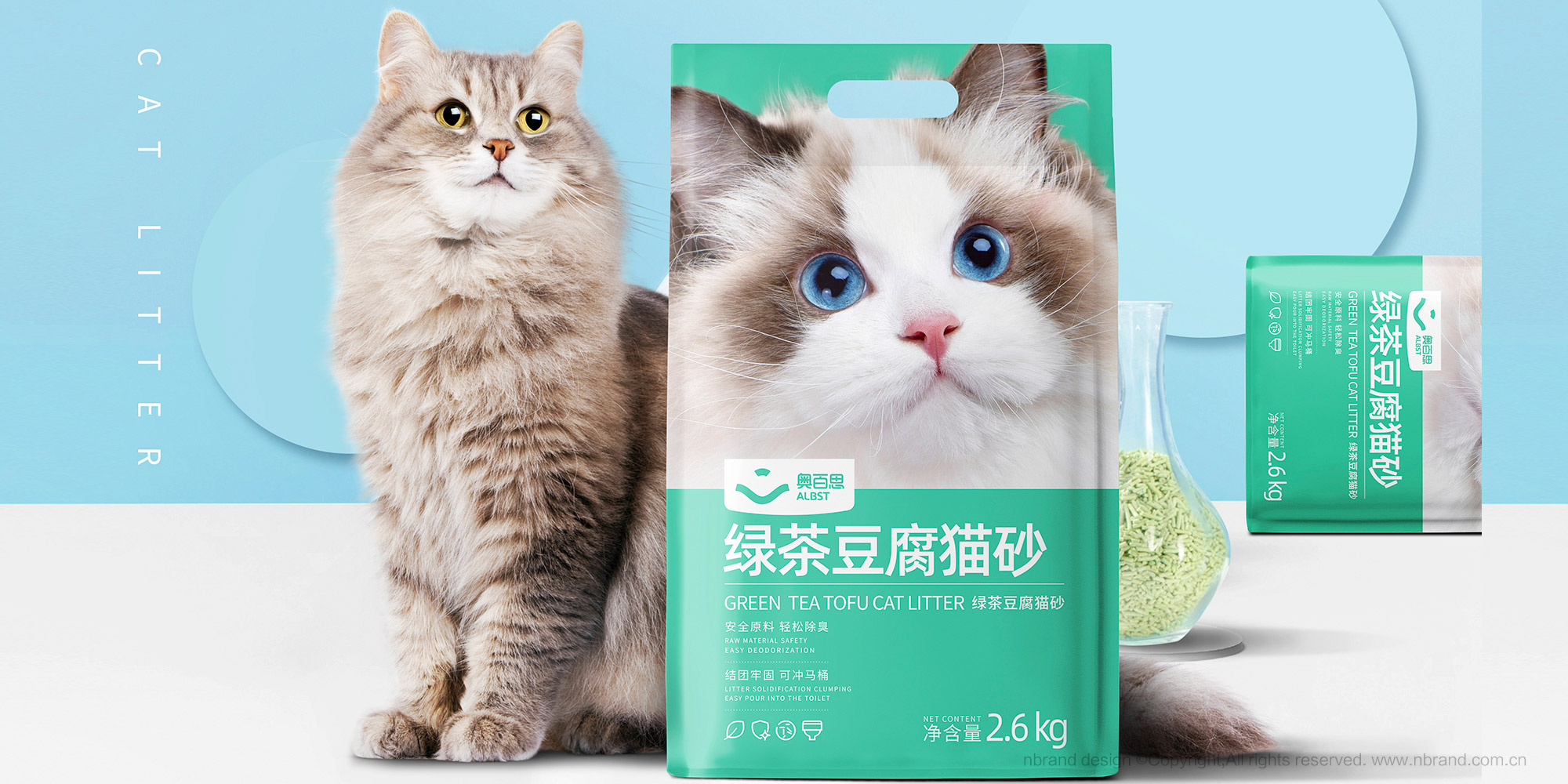 bOӋ: 샞(yu)؈ɰbOӋ,a(chn)ƷbOӋ,ƷOӋ